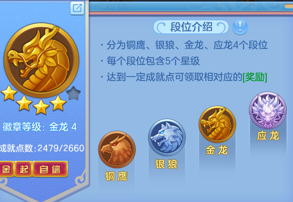 ScreenShot_2026-06-05_154636_762.png