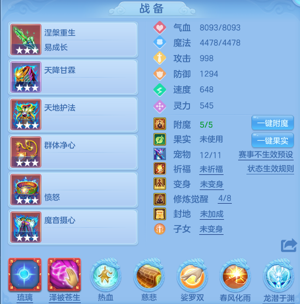 微信图片_20260605150407.png