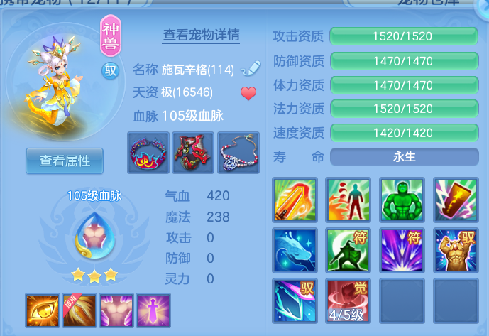 微信图片_20260605150510.png