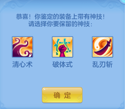 微信图片_20260605150434.png