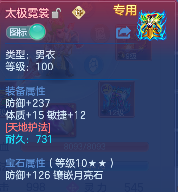 微信图片_20260605150444.png