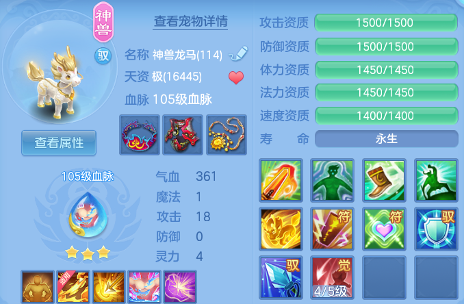 微信图片_20260605150516.png