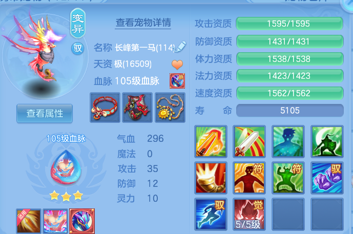 微信图片_20260605150529.png