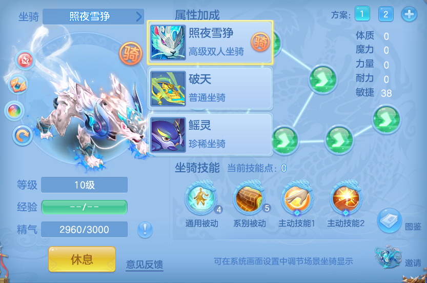 微信图片_20260605150724.png