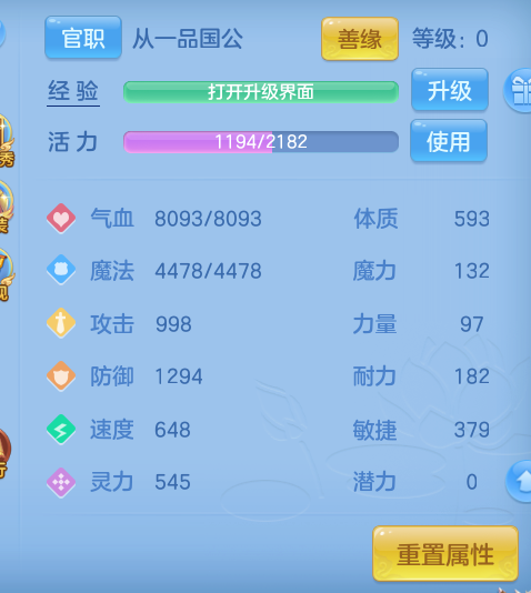 微信图片_20260605150658.png