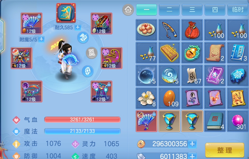 微信图片_20260605152252.png