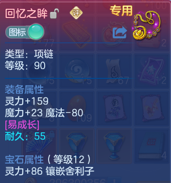 微信图片_20260605152309.png