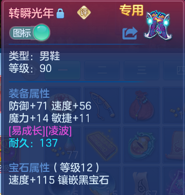 微信图片_20260605152316.png