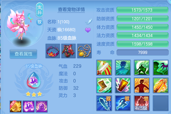微信图片_20260605152404.png