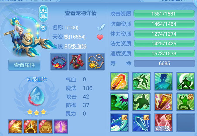 微信图片_20260605152409.png