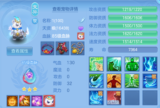 微信图片_20260605152418.png