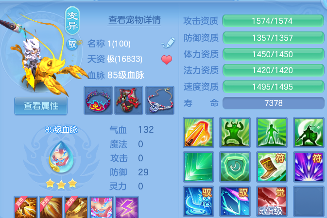 微信图片_20260605152528.png