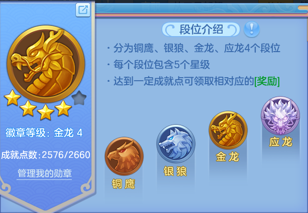 微信图片_20260605152553.png