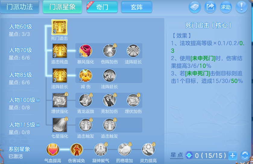 微信图片_20260605152605.png