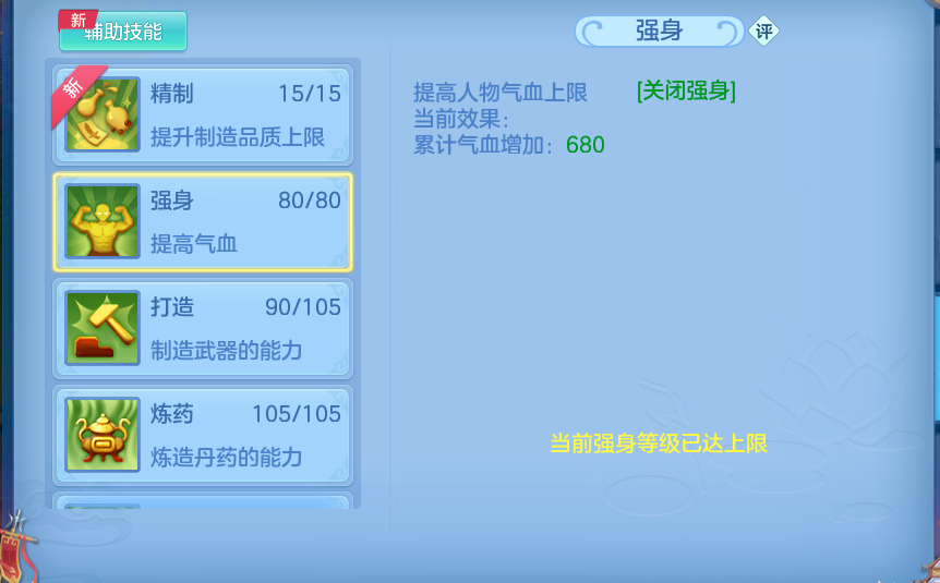 微信图片_20260605152618.png