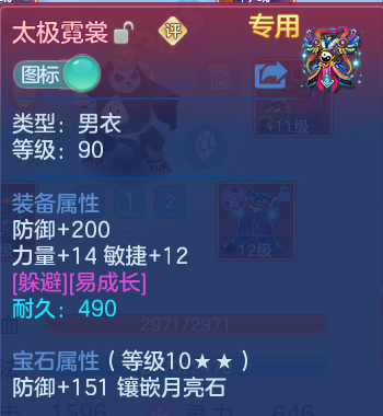 微信图片_20260605155058.png