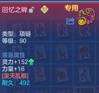 微信图片_20260605155113.png
