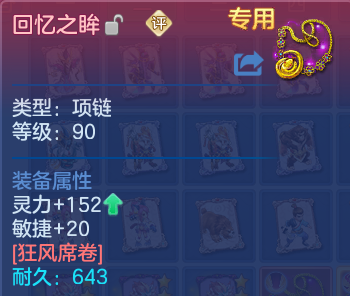 微信图片_20260605155117.png