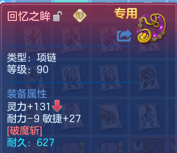 微信图片_20260605155121.png