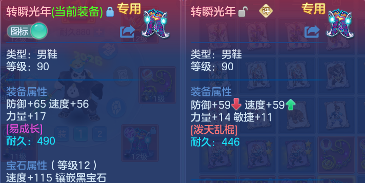 微信图片_20260605155131.png