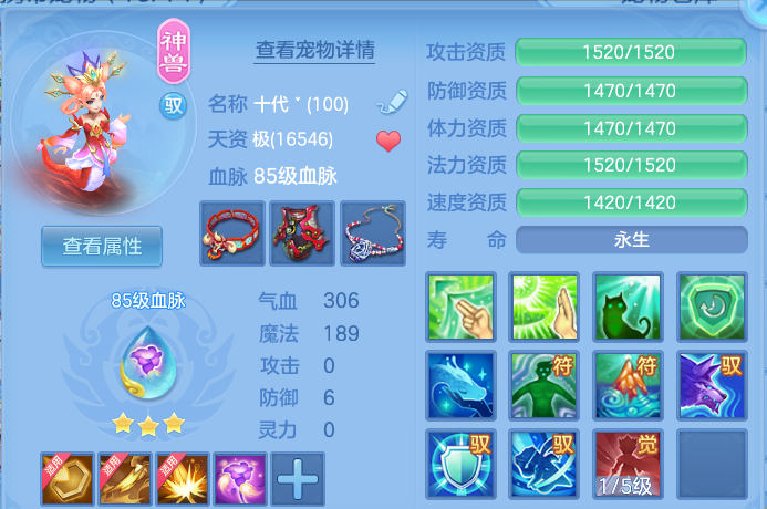 微信图片_20260605155152.png