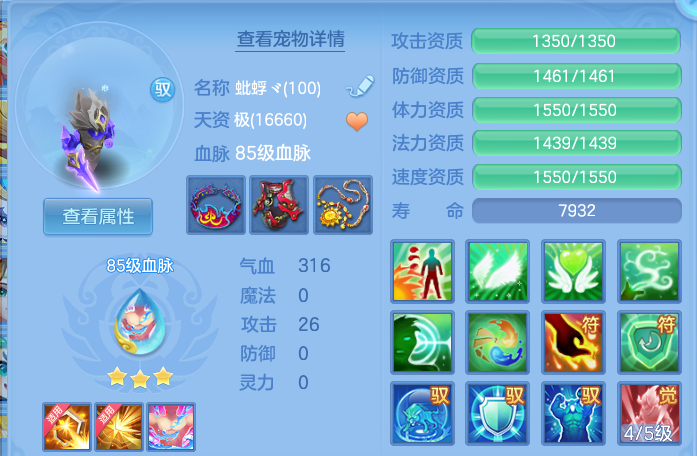 微信图片_20260605155220.png