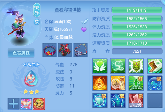 微信图片_20260605155339.png