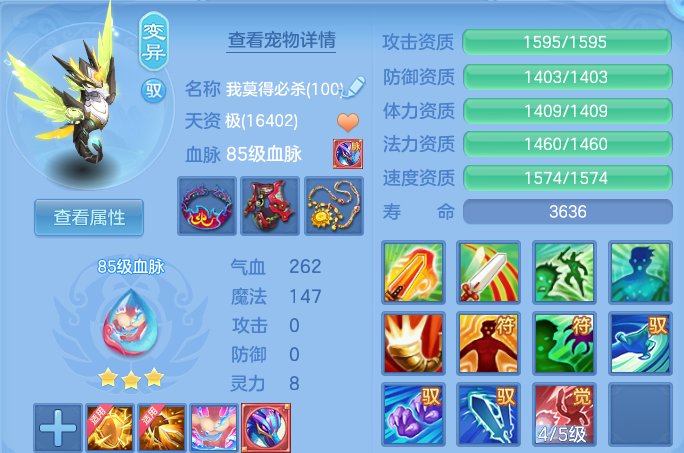 微信图片_20260605155344.png