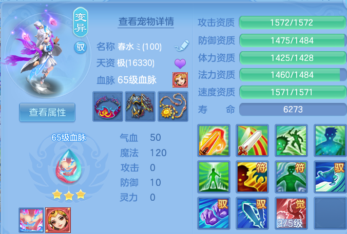 微信图片_20260605155523.png
