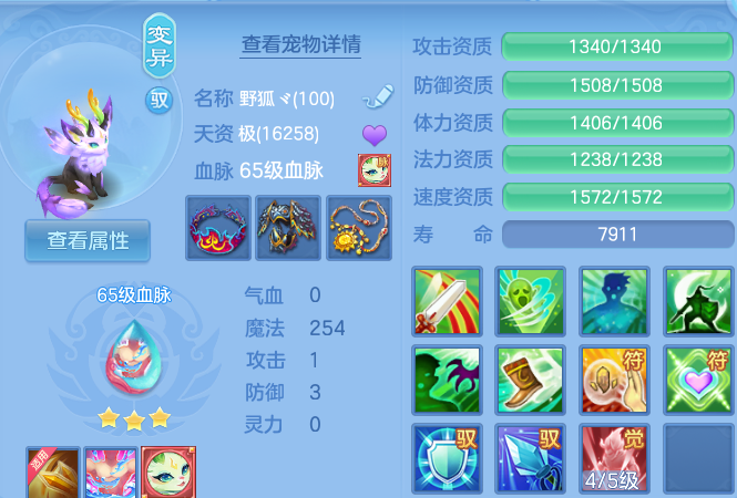 微信图片_20260605155555.png