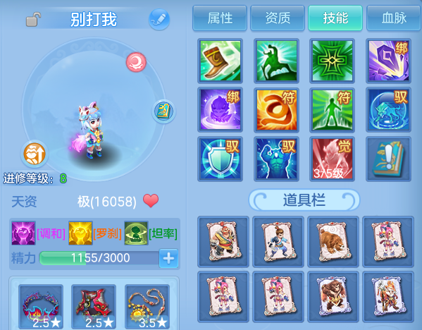 微信图片_20260605155606.png