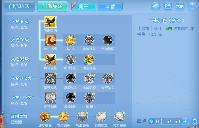 微信图片_20260605155708.png
