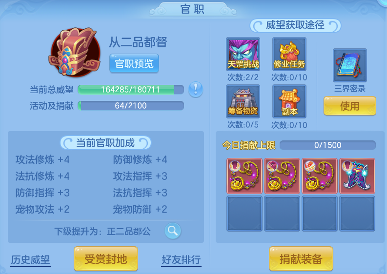 微信图片_20260605155704.png