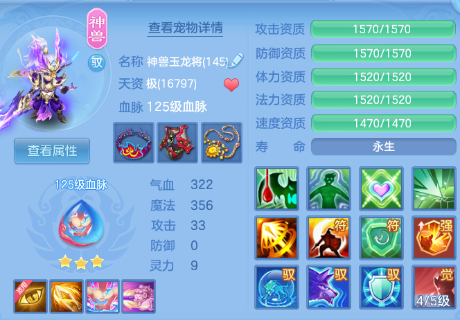 微信图片_20260605185511.png