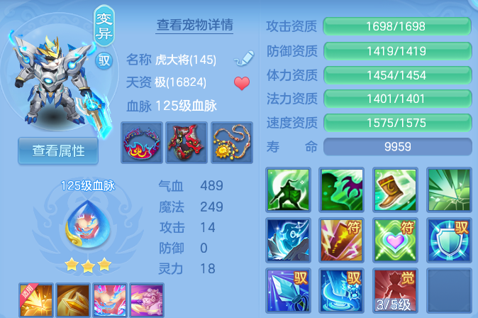 微信图片_20260605185525.png