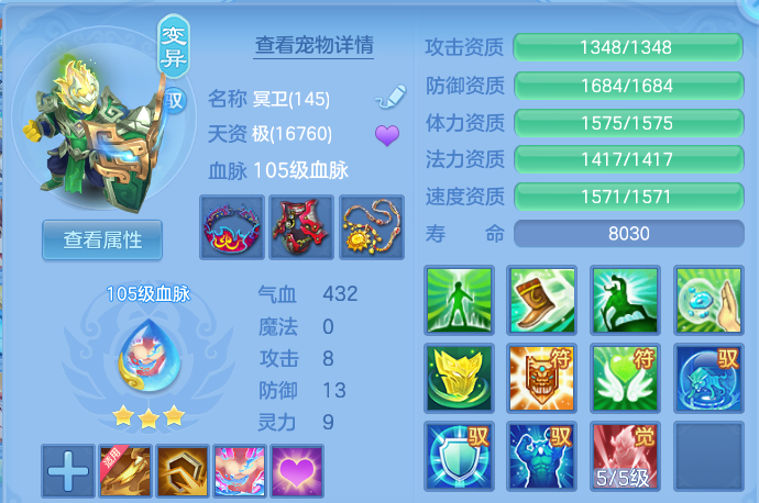 微信图片_20260605185533.png