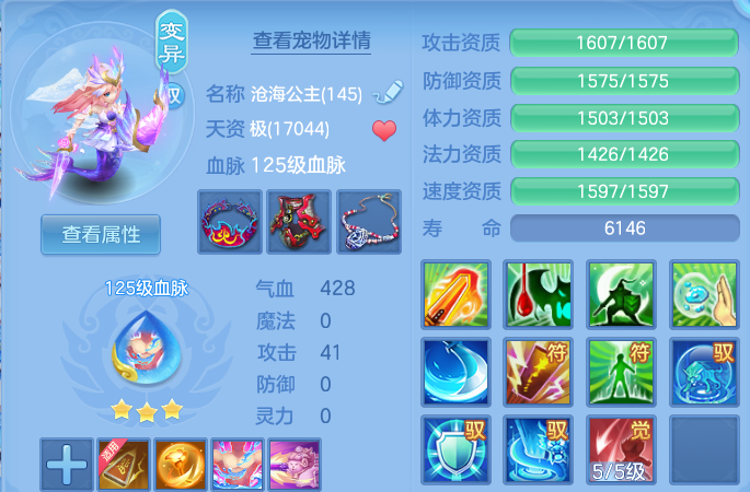微信图片_20260605185555.png
