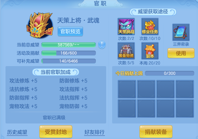 微信图片_20260605185704.png