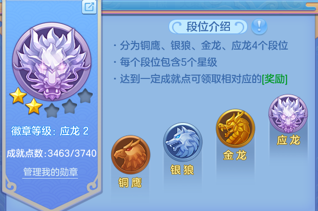 微信图片_20260605185656.png