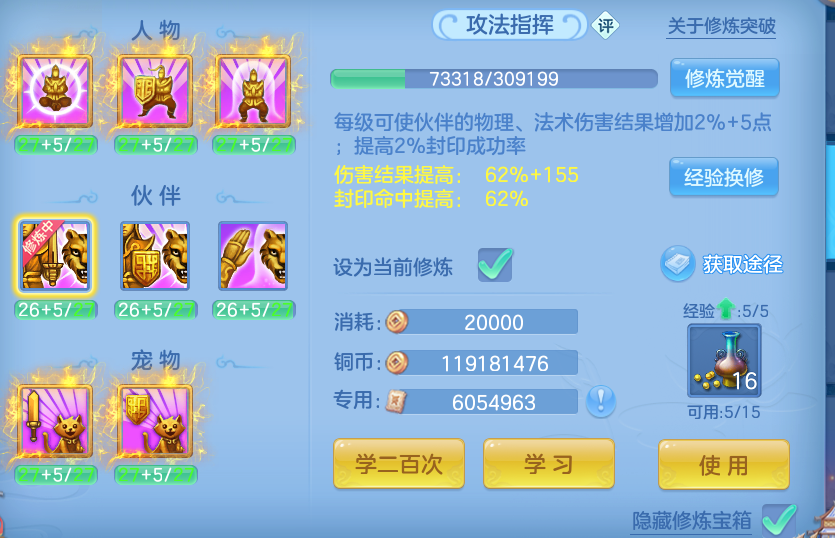 微信图片_20260605185712.png