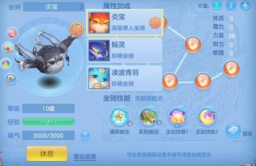 微信图片_20260605185726.png