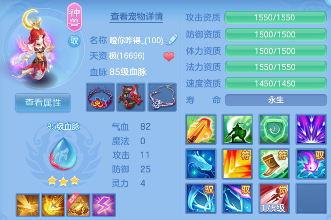 微信图片_20260605225417.png