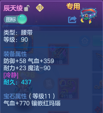 微信图片_20260605225403.png