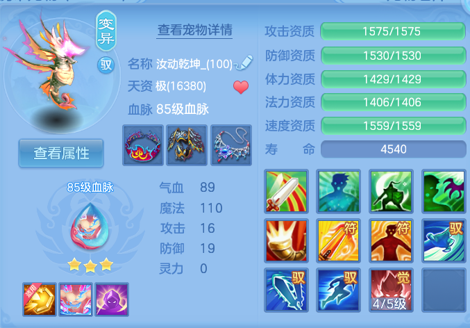 微信图片_20260605225439.png