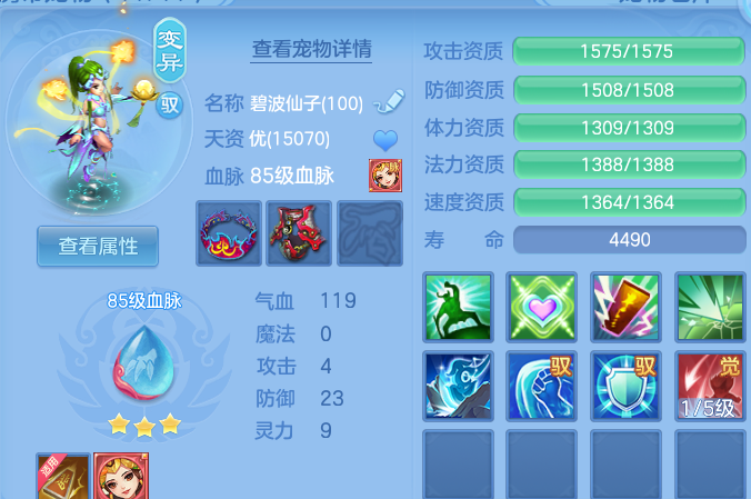 微信图片_20260605225500.png