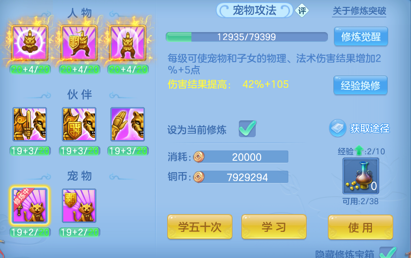 微信图片_20260605225715.png