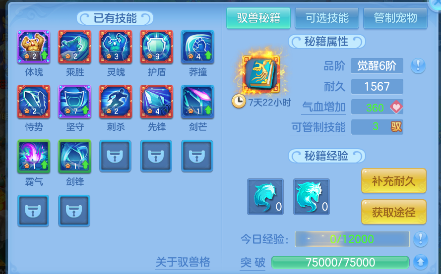 微信图片_20260605225728.png