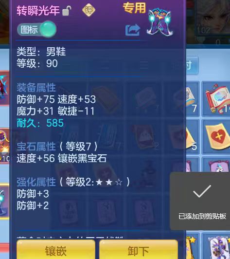 微信图片_2026-06-05_090901_475.jpg