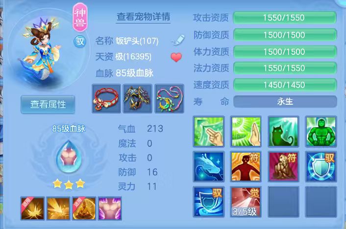微信图片_2026-06-05_090833_085.jpg
