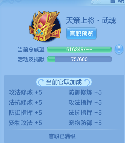 微信图片_20260605144113_30_17169.png